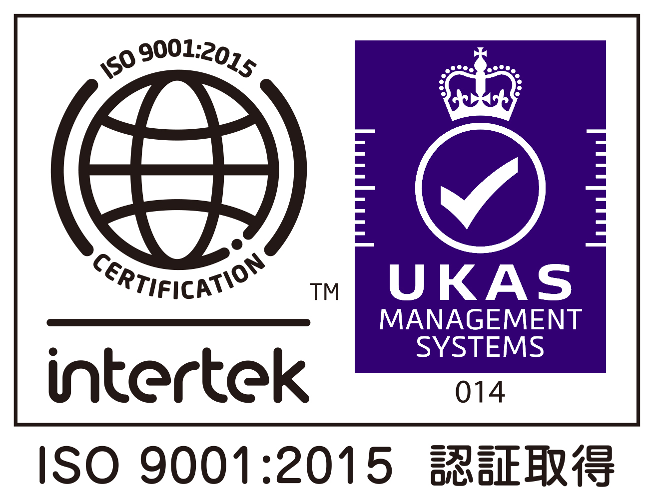 iso 9001